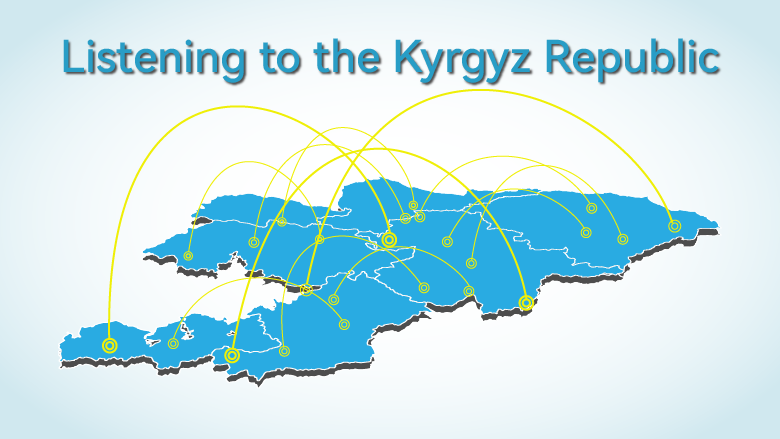 kg-connectivity-en-7