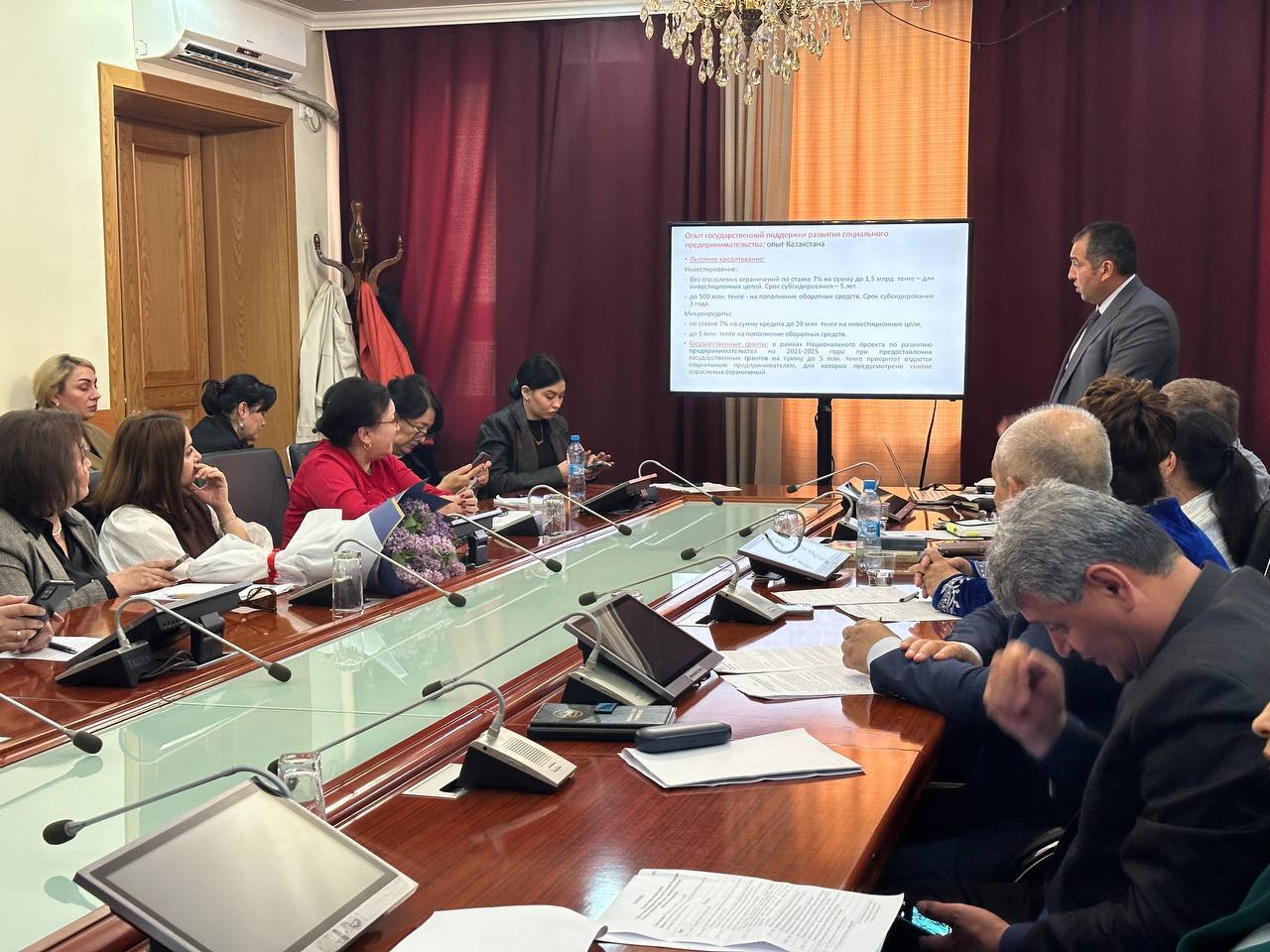 490355212_9678460621